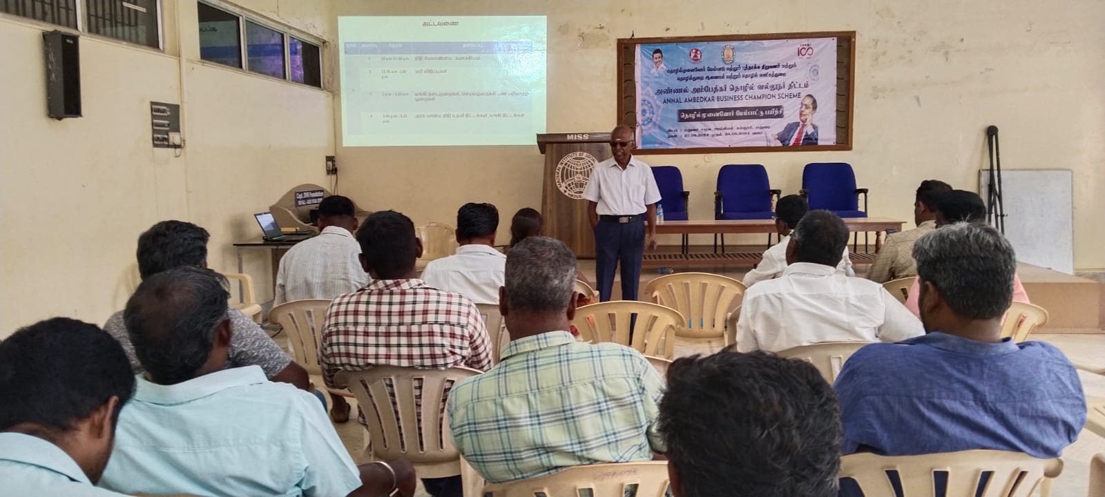 459274188_3035182496620924_2511441900449450884_n